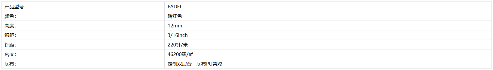 91de36fa18d7b15b2dc1e5980e43d6f.png