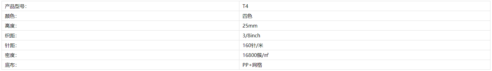 be6a9fd9543a80792d1808499291545.png