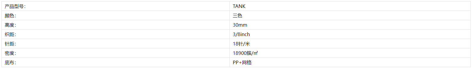 4f03433bbf10dba78cfbbda18978667.png