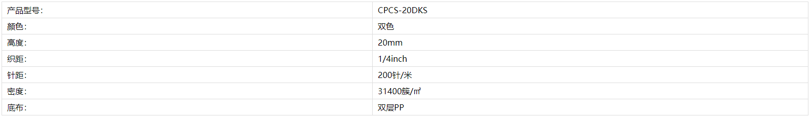 e990729632aa03e8c0755abe17b4935.png
