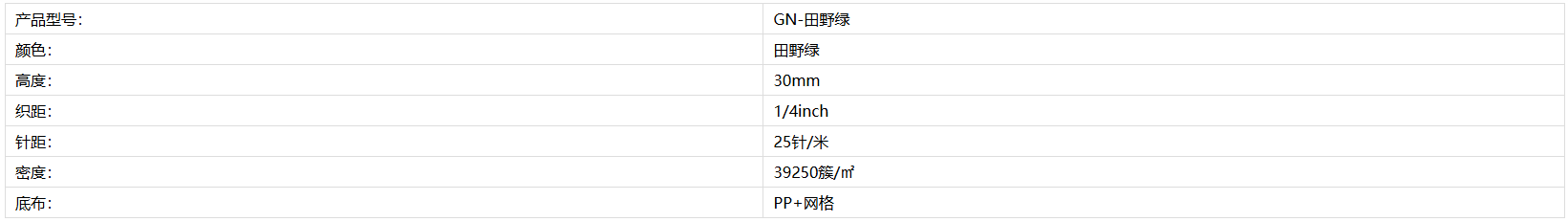 e6ca4cef3a1b12818e5d00a1d822dfa.png