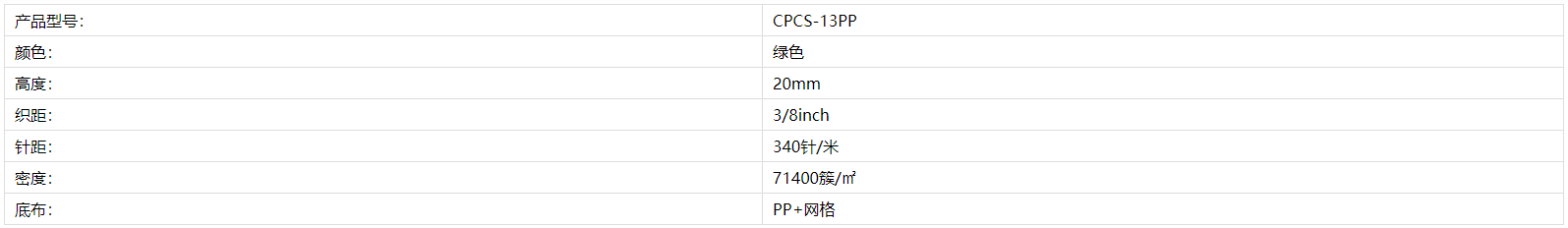2609f8a36df72b22d9e200242547540.png