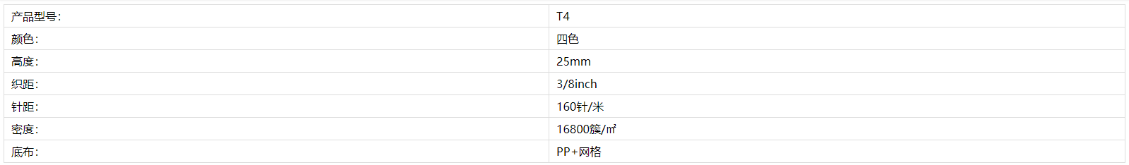 aecab3f64dffa097851817f8da9385c.png
