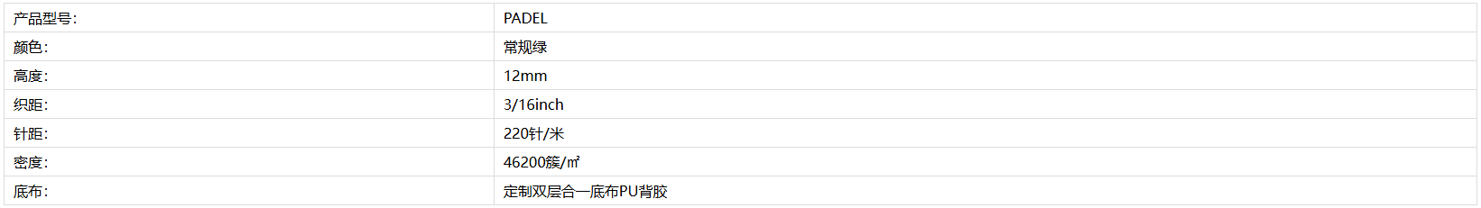2a7236c7f6cadba370e71532b483ef6.png