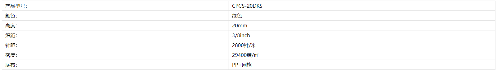 445814e00bbf3e676a960dfe15a0ff5.png
