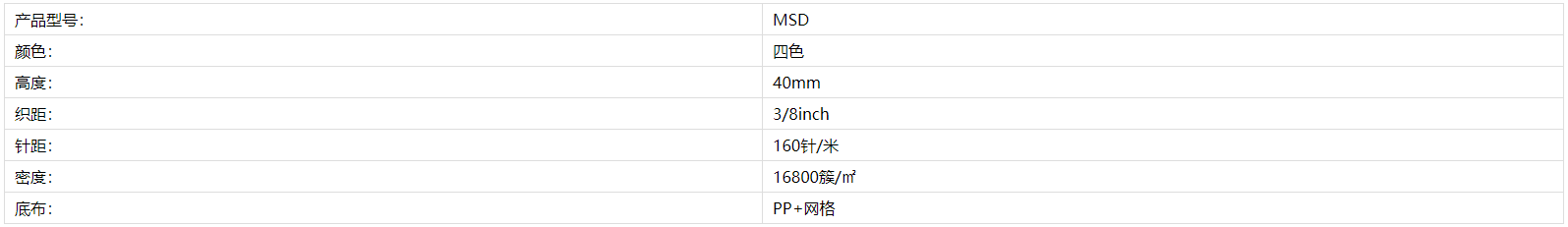 1372ea10ba8e7d9f40f4c8ac5e18d23.png