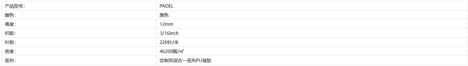 2b43681f4d2effdcd58d6453e2ee9f0.png