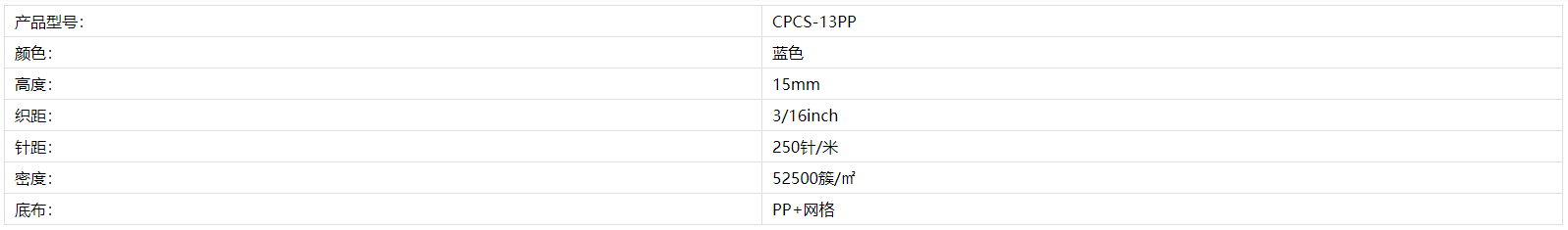 5199d45836eda2dbd252b2775e66515.png