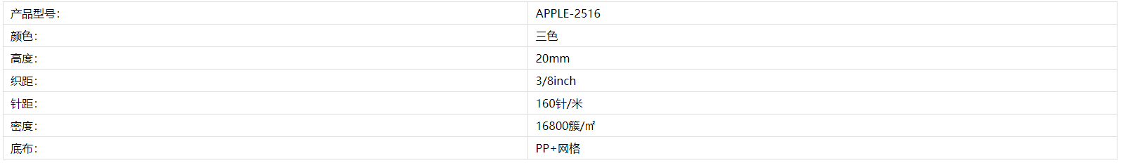 b642d488851db7ce2989887ec5edc3c.png