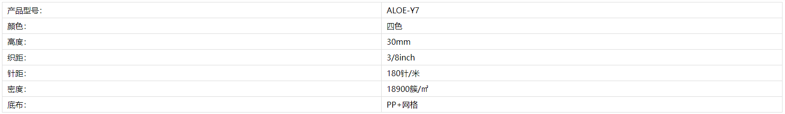 aea56acb40ade30dcb0c235f8aa1de2.png
