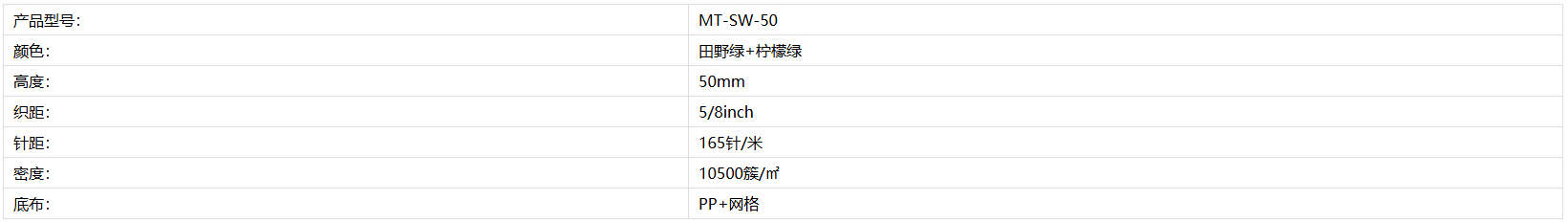 ecaf92dc5de2492eb3ac1526fb73d04.png