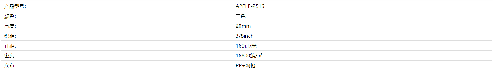 4312b7b757b3e93c19271ffa67516d8.png