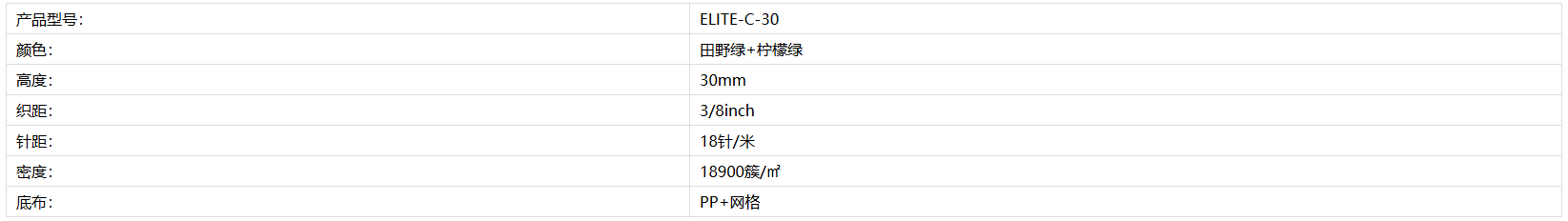 e03334e5733a45c63a6083dd7777573.png