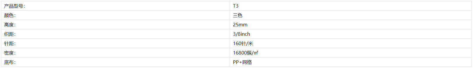 efd2d0f1541f6d790cbbcb1bb8a5c54.png
