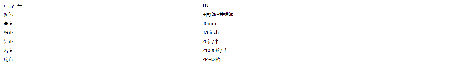 4ba3638956bb4d9230af9eafa943f29.png