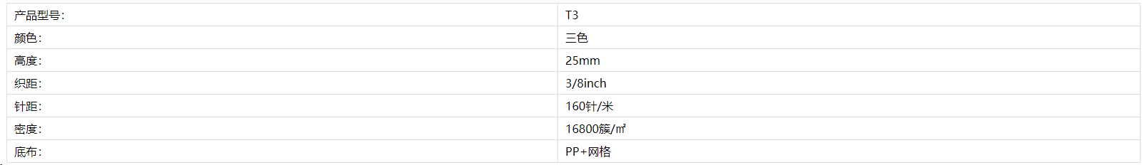 026d2f686b3f37d6ed73d236d14159b.png