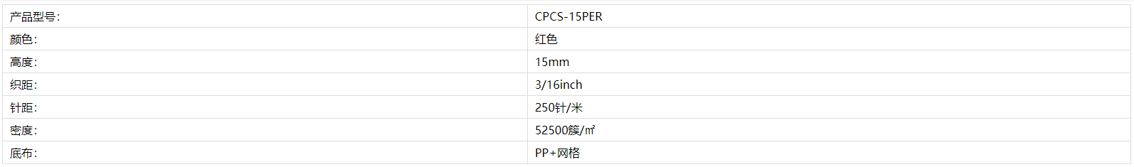 9e1db217973bba2a336a9e4c6b06e1e.png