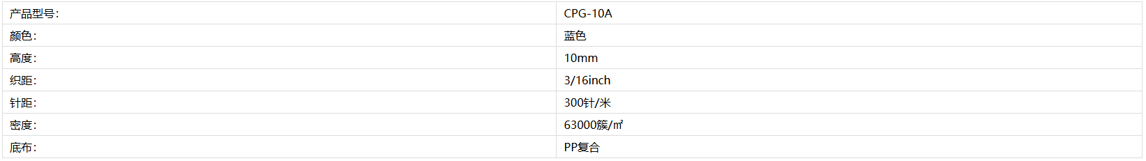 60866583c48768002ed0a98baf76a1a.png